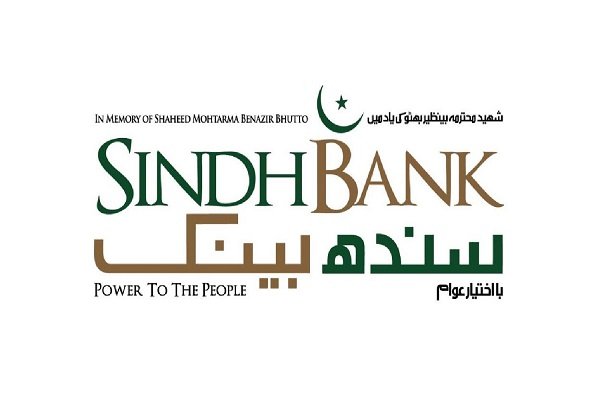 SINDH BANK G.T. ROAD GUJRANWALA BRANCH - Branch Code, Phone Number, Address